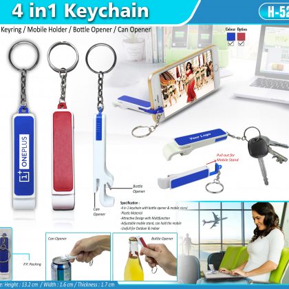 H-521 	4 in 1 Keychain