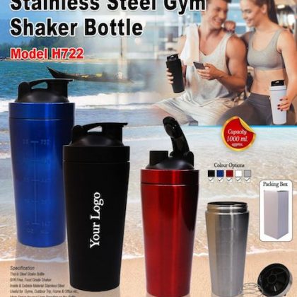 H-722 Stainless Steel Gym Shaker Bottle